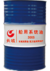 船用系統(tǒng)油3006、4006
